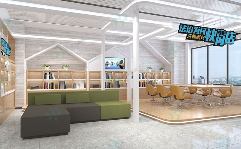 法治七都鄉(xiāng)村建設(shè)廳