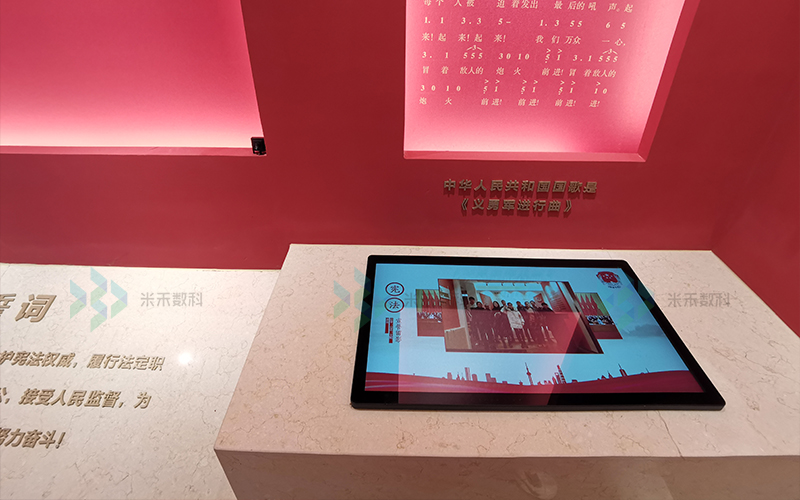 憲法宣誓留影系統(tǒng)