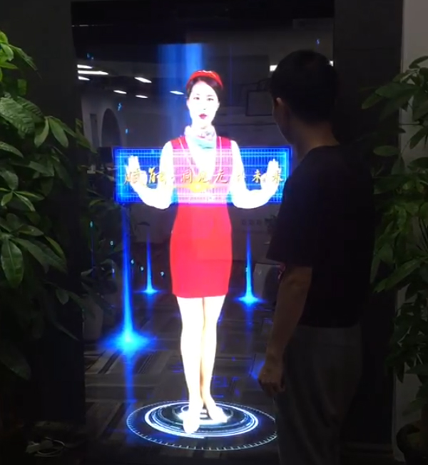 虛擬迎賓講解員