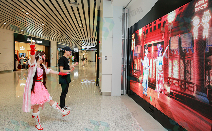 夢幻西游體感互動游戲