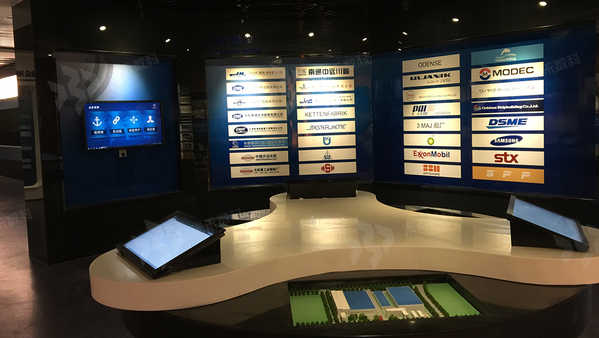 多媒體企業(yè)展廳設計