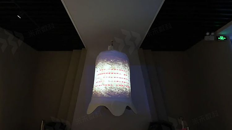 廉政教育館警鐘長鳴