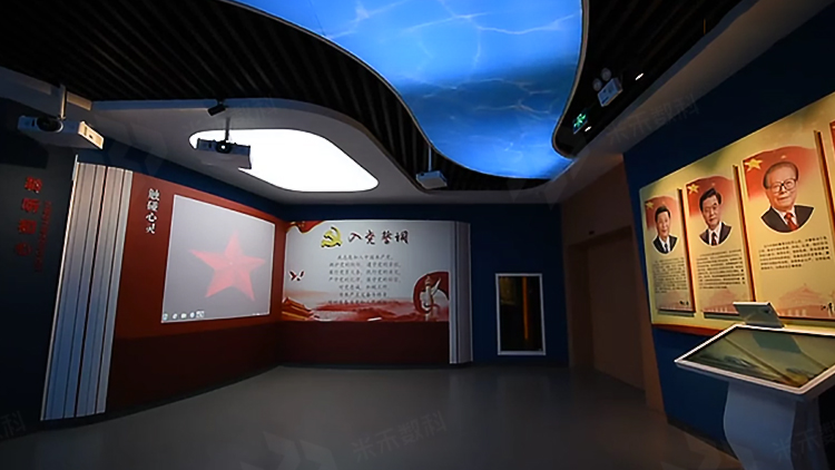 廉政教育館創(chuàng)意展示