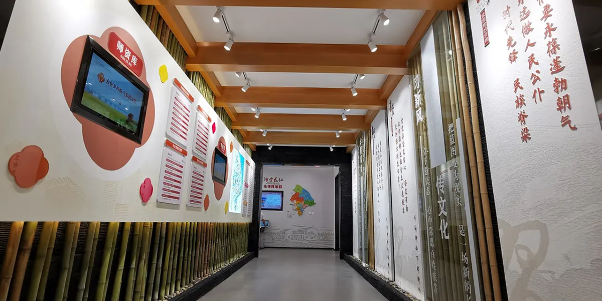 鄉(xiāng)村振興館多媒體展示