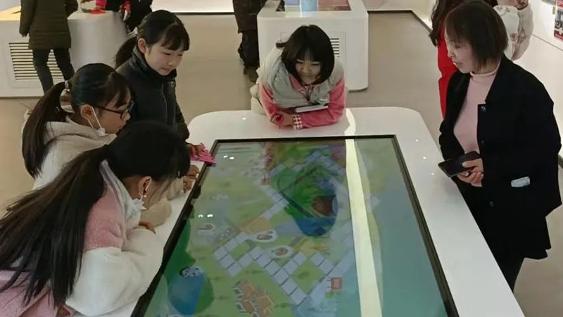 法治教育館多媒體應用