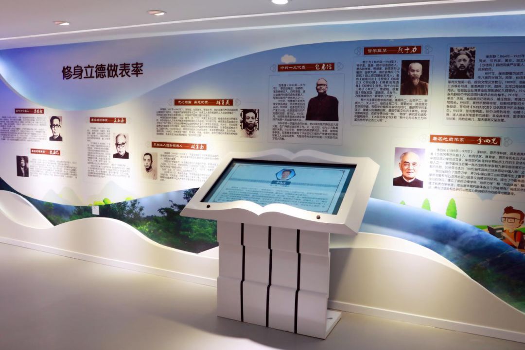 法治文化宣傳陣地主要內(nèi)容