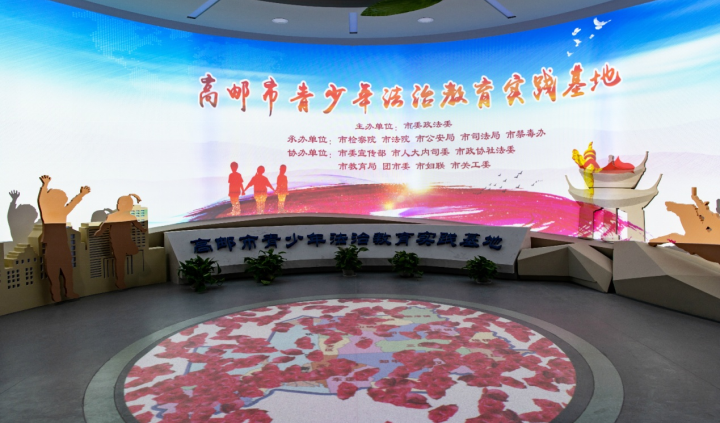 法治文化陣地通常會宣傳哪些內(nèi)容