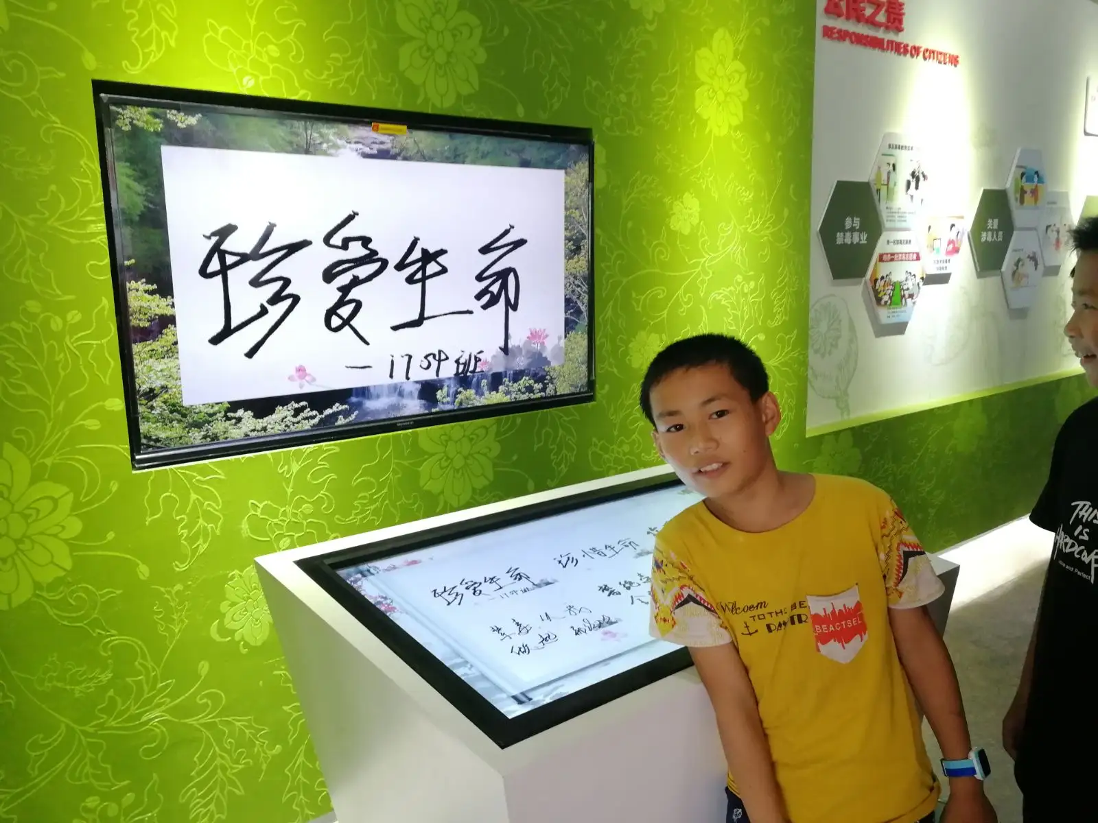 受歡迎的電子留言系統(tǒng)