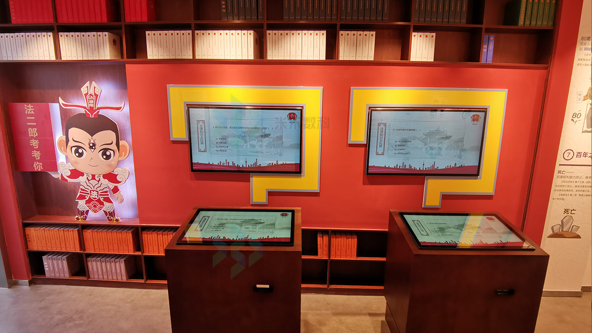 法律知識(shí)大比拼互動(dòng)答題創(chuàng)新普法宣傳形式