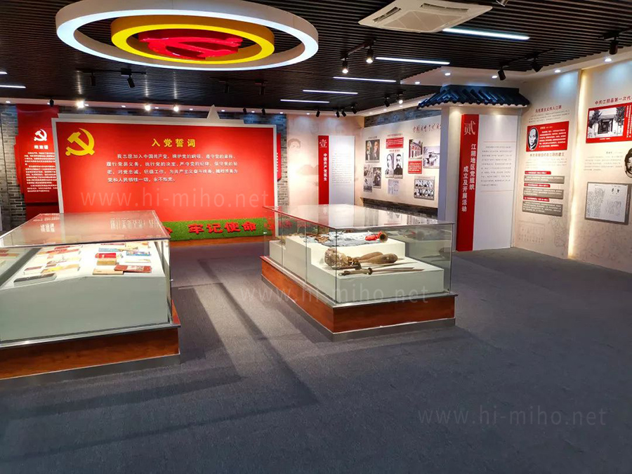 江陰祝塘黨史館設計