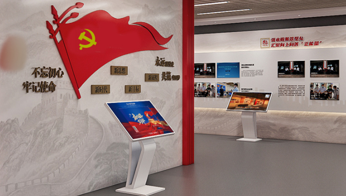 紅心向黨電子留言系統(tǒng)