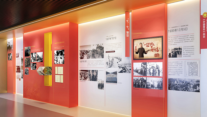 黨建陣地家書中的百年多媒體互動(dòng)系統(tǒng)