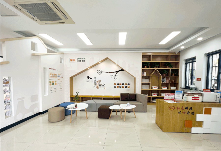 東海社區(qū)黨群服務中心展廳設計