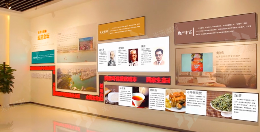 金壇園區(qū)黨群服務(wù)中心主題教育館