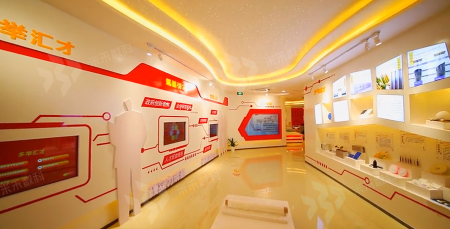 金壇園區(qū)黨群服務(wù)中心主題教育館