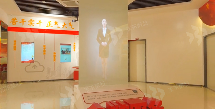 金壇園區(qū)黨群服務(wù)中心主題教育館