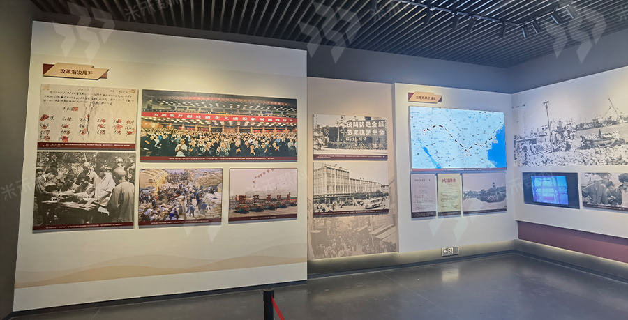 日照黨史館提升改造