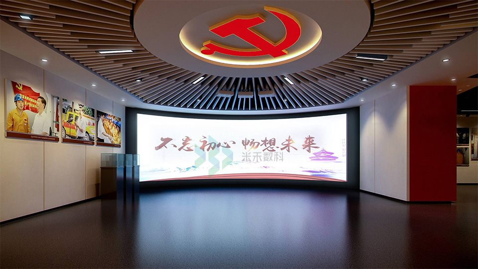 展廳多媒體在紅色文化館建設(shè)中的四大應(yīng)用優(yōu)勢