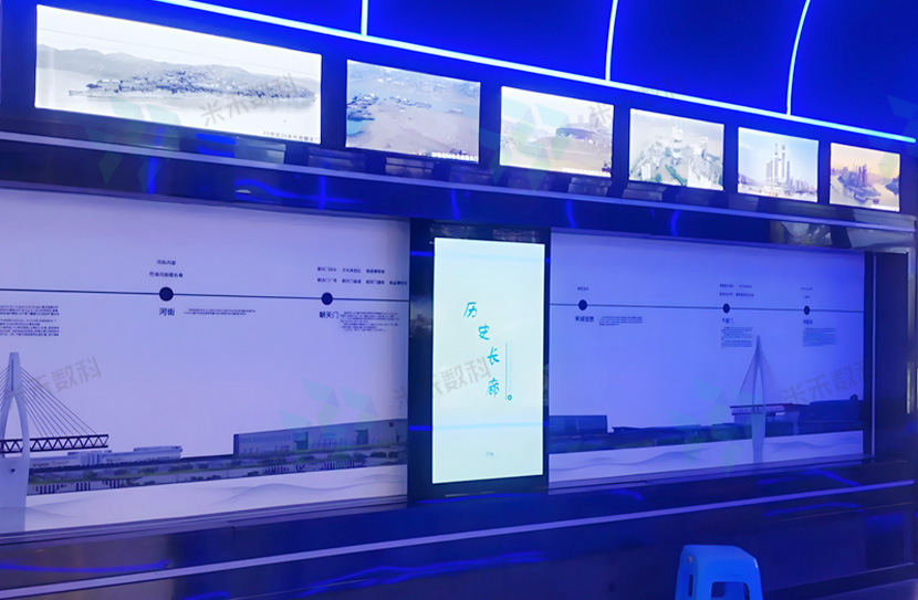 互動滑軌屏系統(tǒng)集成注意事項