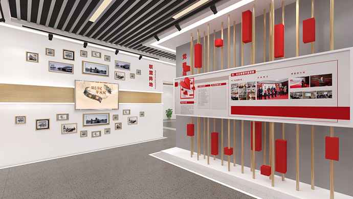 跟總書記學(xué)黨史展示系統(tǒng)