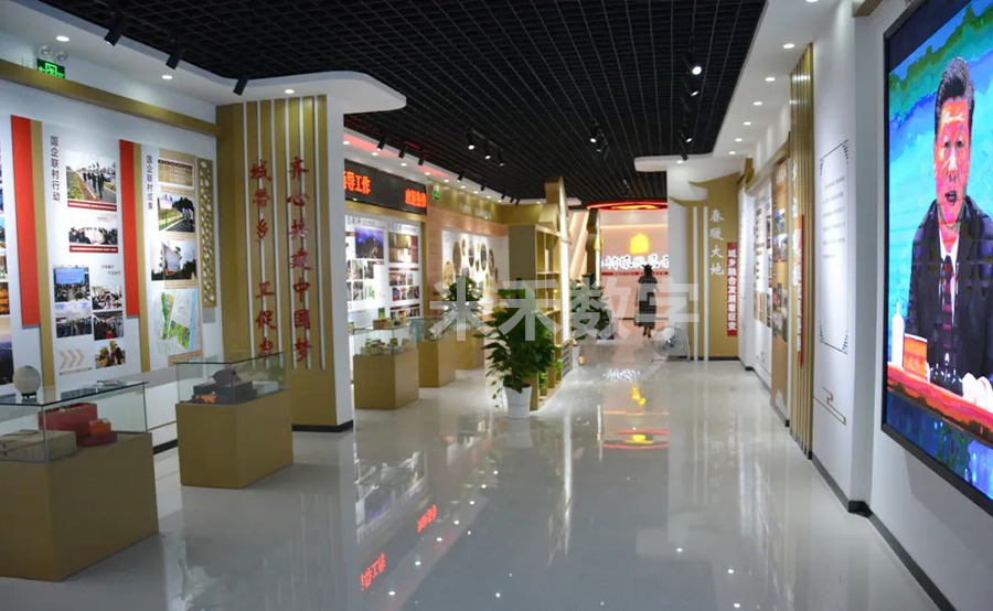 鄉(xiāng)村振興展示館升級改造