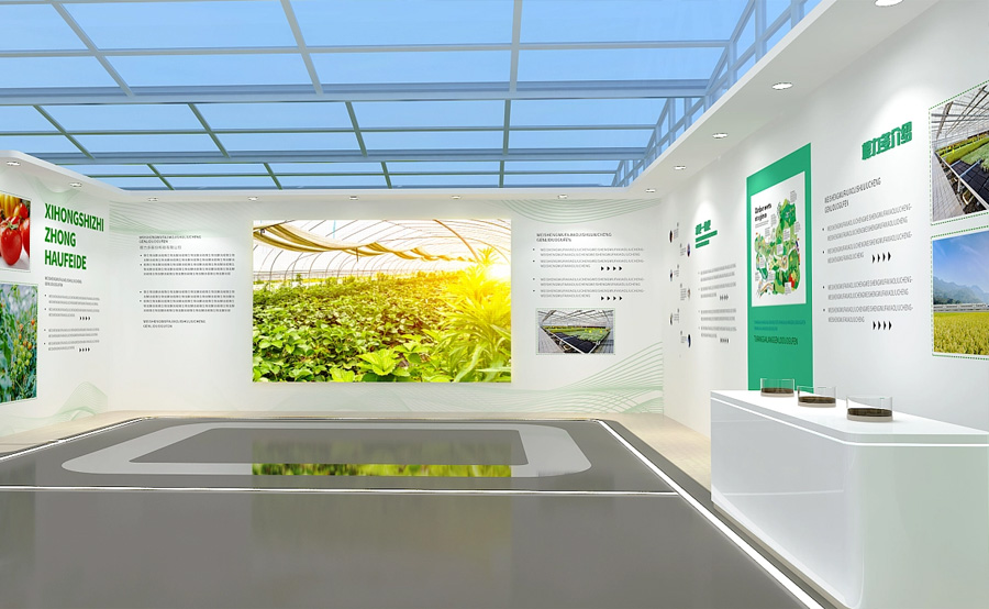 三步創(chuàng)新鄉(xiāng)村振興主題館設(shè)計(jì)