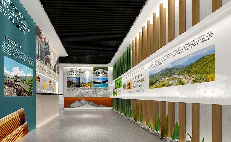 鄉(xiāng)村振興館設(shè)計布局