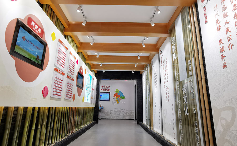 四大板塊創(chuàng)新鄉(xiāng)村振興館展陳設(shè)計(jì)