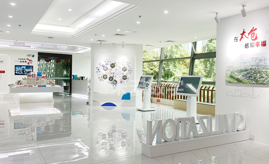 太倉(cāng)市新時(shí)代文明實(shí)踐中心展廳布展