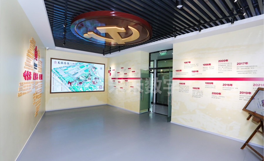 東張鄉(xiāng)村振興主題館