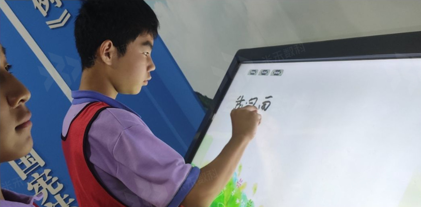 守法宣誓留言系統(tǒng)