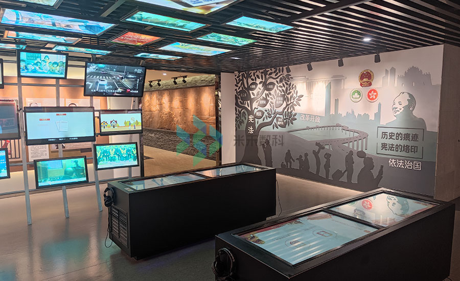 蘇州憲法宣傳教育館設(shè)計