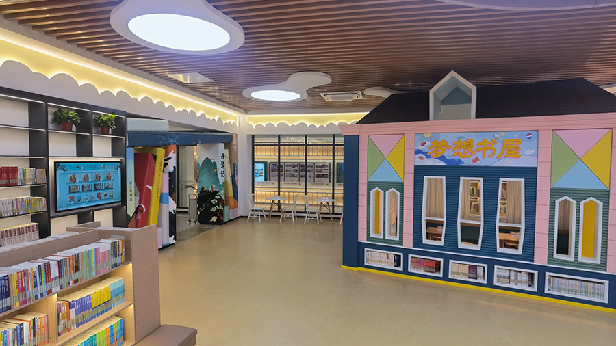 城市圖書館展廳布展