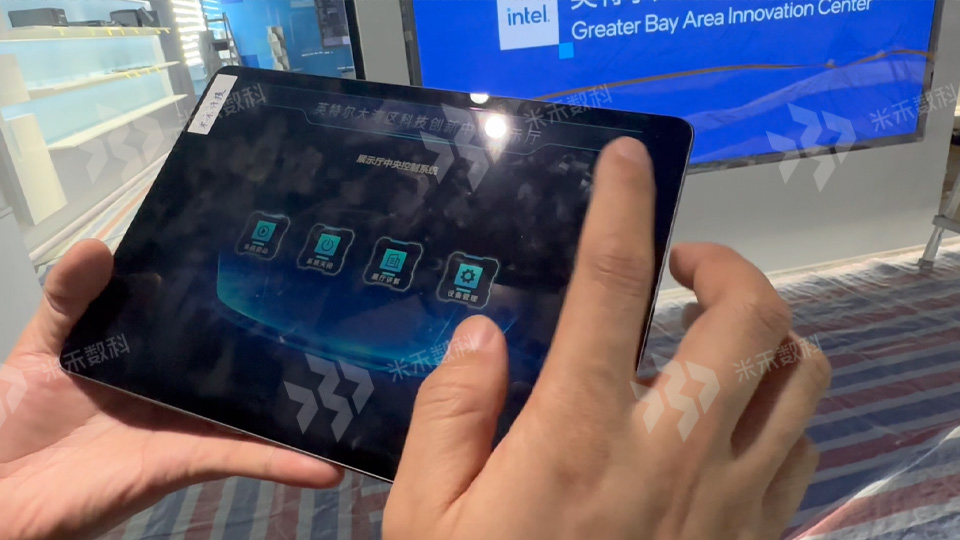 展廳中央控制系統(tǒng)定制