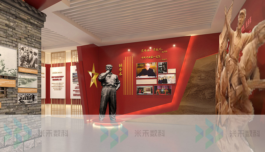 鹽城市憲法宣傳教育館布展設(shè)計