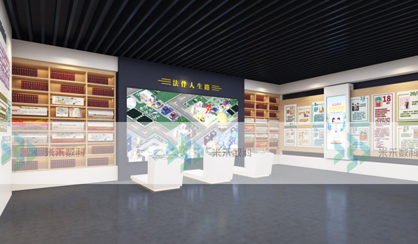 浙江特種設(shè)備安全普法教育廳多媒體創(chuàng)意普法