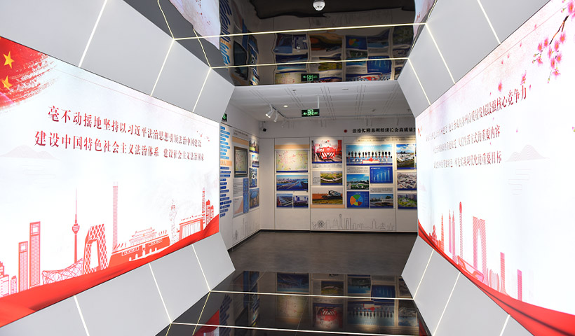 法治教育館多媒體普法越發(fā)廣泛