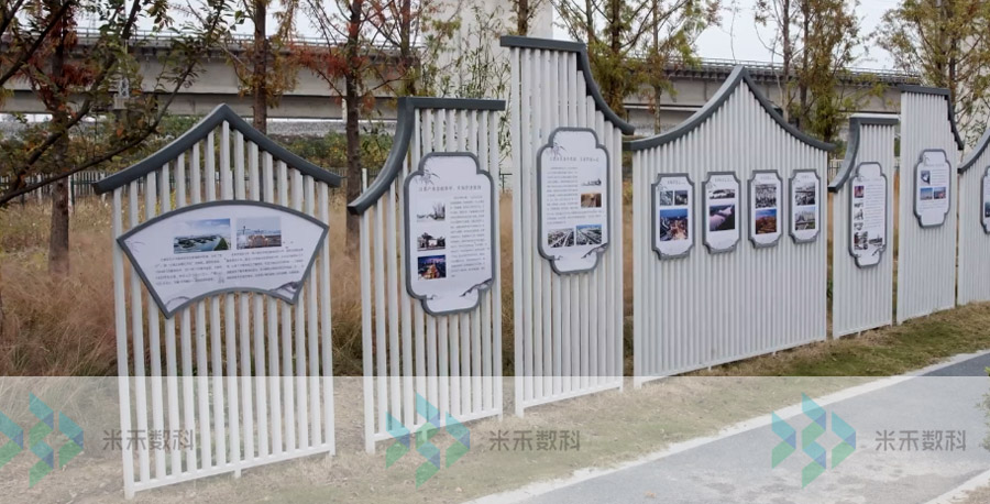 揚(yáng)州市江都區(qū)法治文化公園布展設(shè)計(jì)