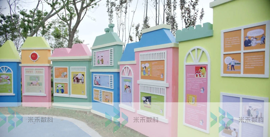 揚(yáng)州市江都區(qū)法治文化公園內(nèi)容布置
