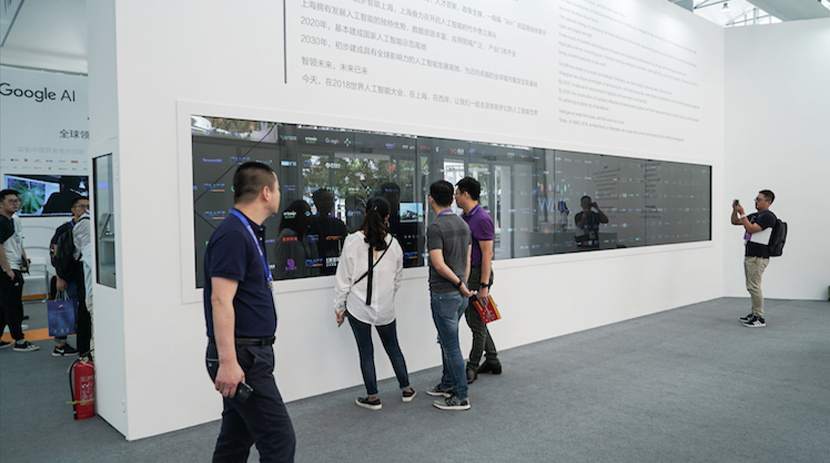 互動魔墻在展廳中的應(yīng)用