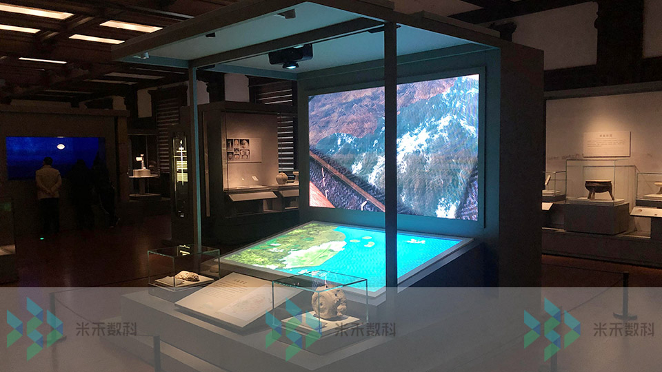 博物館數(shù)字投影沙盤(pán)
