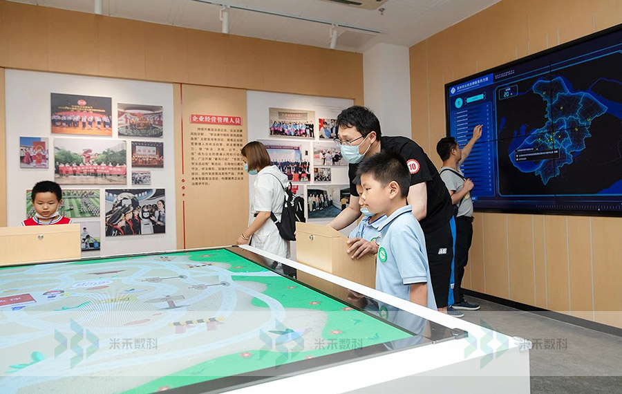 青少年法治教育基地創(chuàng)意設(shè)計(jì)