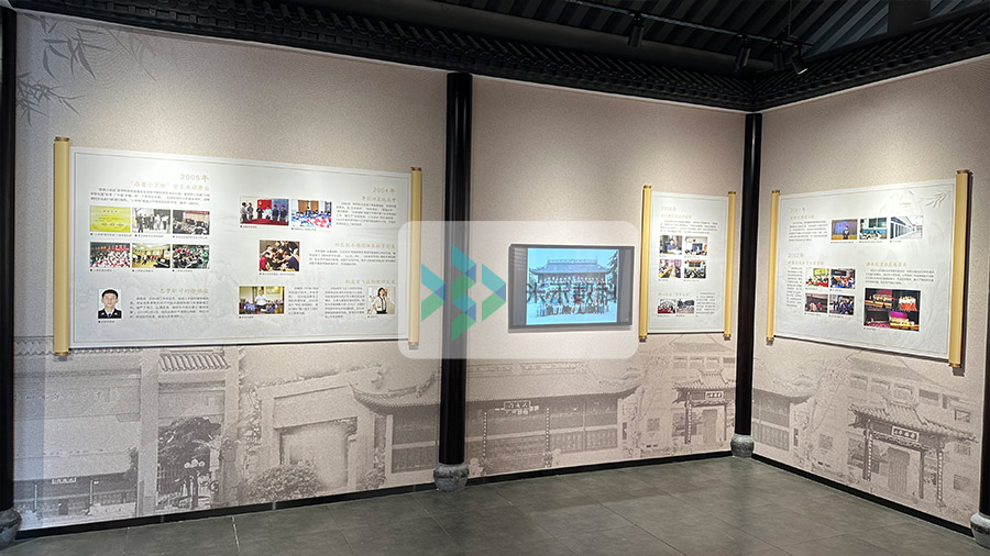 常州二中校史館創(chuàng)意設計