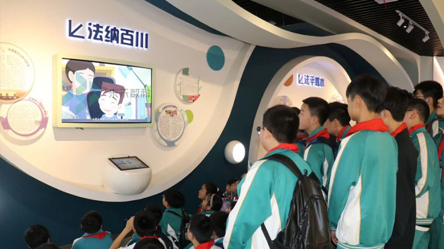 青少年法治基地普法宣傳視頻