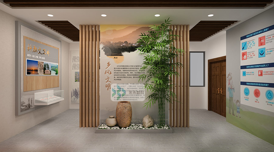 鄉(xiāng)村振興主題村史館設(shè)計(jì)圖