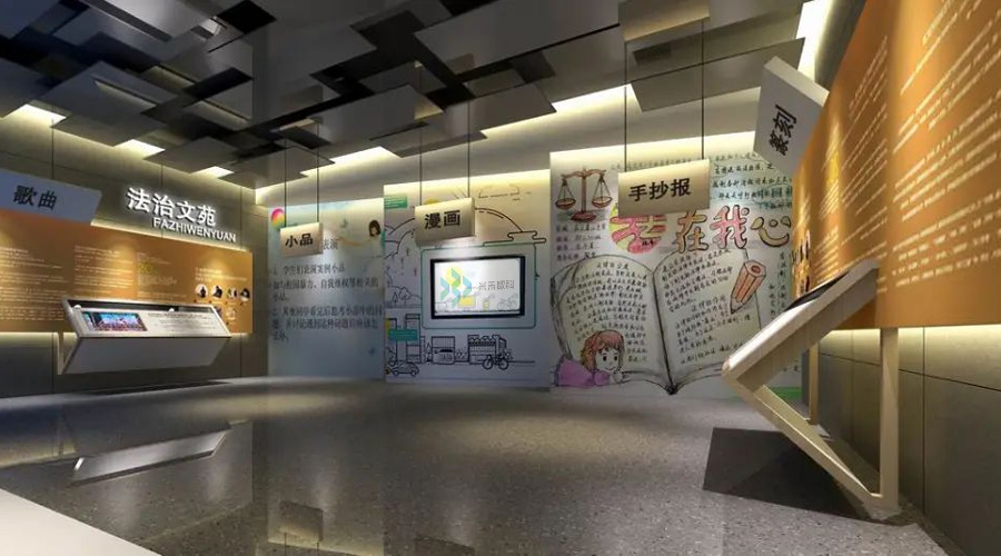 淮濱縣高級中學(xué)法治教育主題展廳實(shí)拍圖