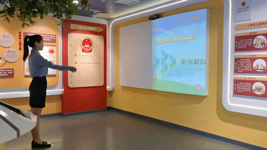 虛擬翻書互動(dòng)軟件的三大特點(diǎn)