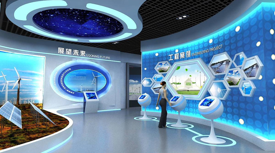 多媒體展廳中各類燈光的控制技術(shù)