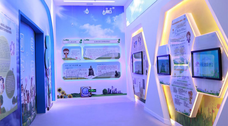 青少年法治教育館中的多媒體展項