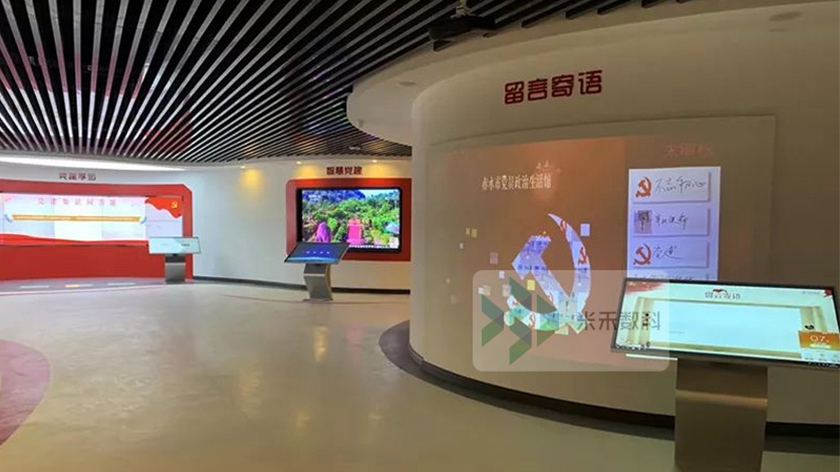 多媒體展廳中電子留言系統(tǒng)的應(yīng)用優(yōu)勢(shì)